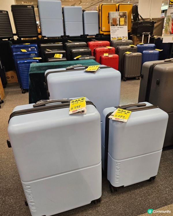 一站式旅行用品專門店  