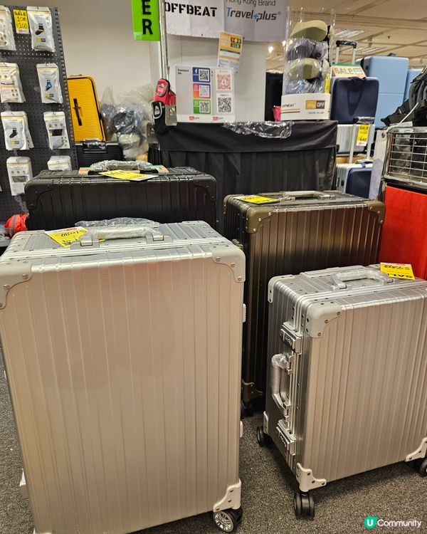 一站式旅行用品專門店  