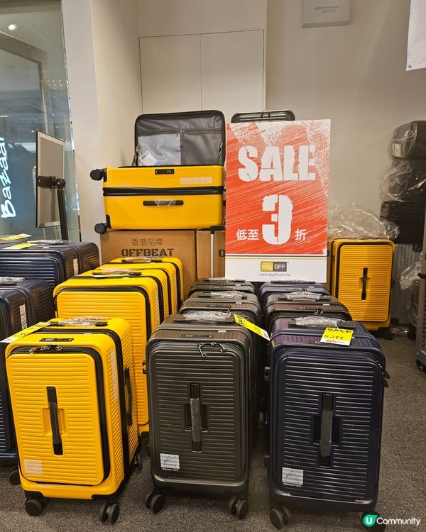 一站式旅行用品專門店  