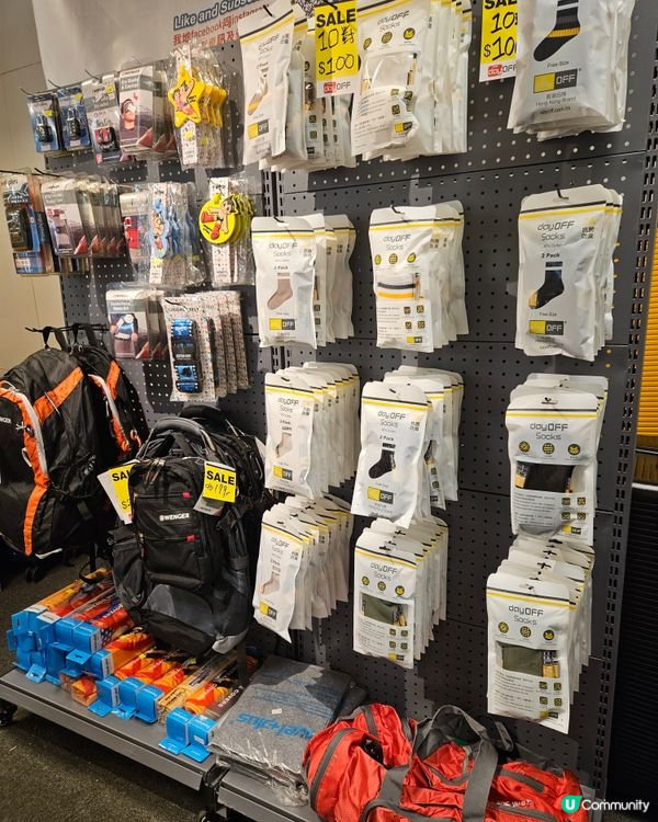 一站式旅行用品專門店  