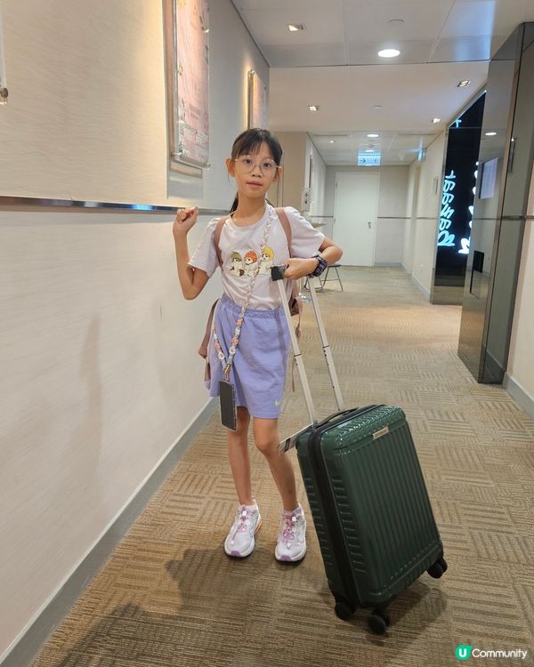 一站式旅行用品專門店  