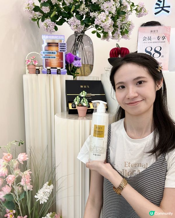 原來可以舒服到瞓着覺