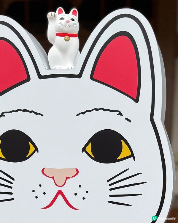 東京落機後第一餐居酒屋～
