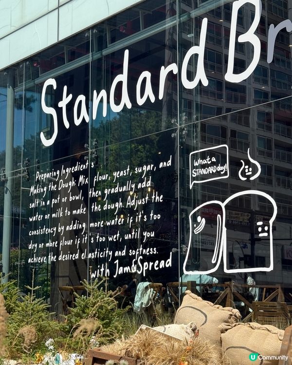 🇰🇷釜山standard bread探店