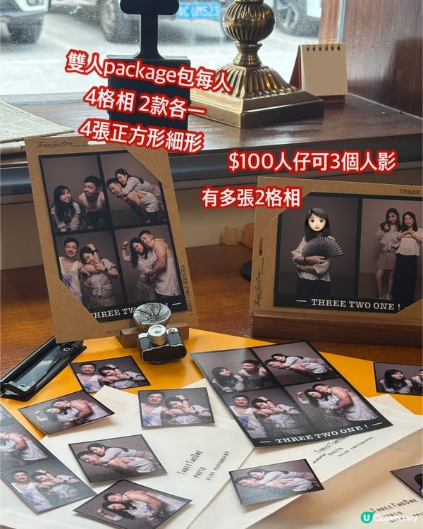 珠海自助影樓體驗😆