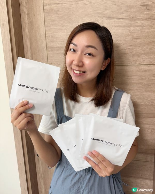 【 能讓LED光穿透的水凝膠面膜 】