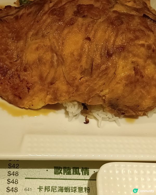 深水埗平民美食 🍋  碟頭飯 🍚