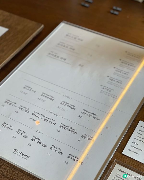 🇰🇷亞洲排名第八的咖啡值得去嗎？