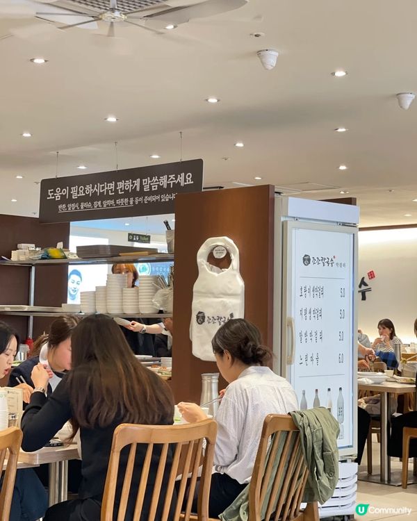 🇰🇷聖水超好吃煎餅刀削麵