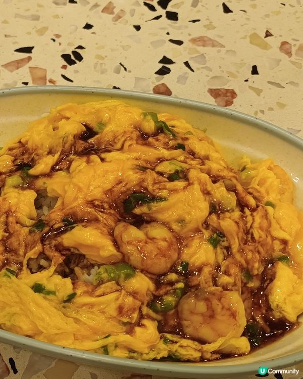 旺角港式茶記 滑蛋x爆蔥香