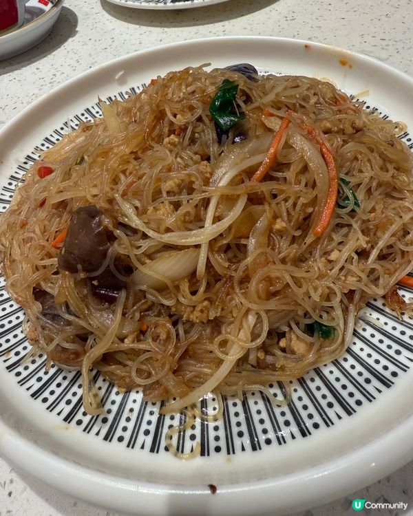 茄子撈鴛鴦米
