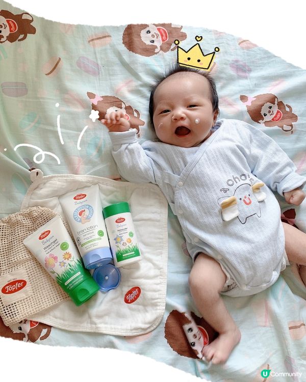 德國🇩🇪有機品牌 Töpfer