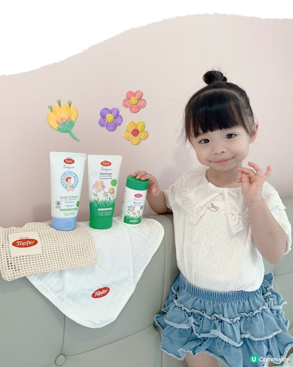 德國🇩🇪有機品牌 Töpfer