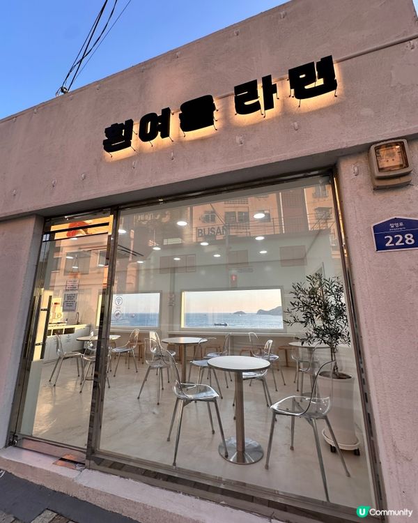 🇰🇷釜山白淺灘文化村｜海景咖啡＋特色小店＋日落美景