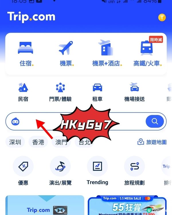 好掛住喺布吉餵魚！今年再plan下去泰國玩水先！原來而家喺T...