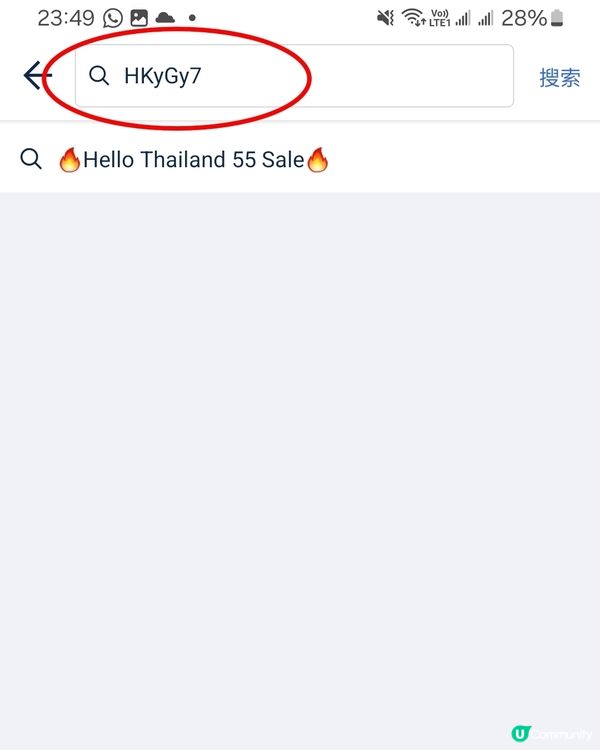 好掛住喺布吉餵魚！今年再plan下去泰國玩水先！原來而家喺T...