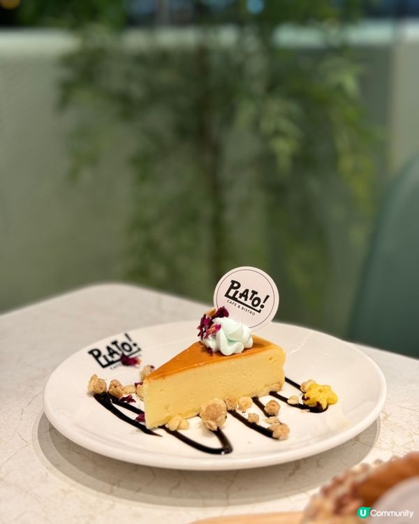 【新蒲崗｜性價比極高嘅精選二人西式晚餐】