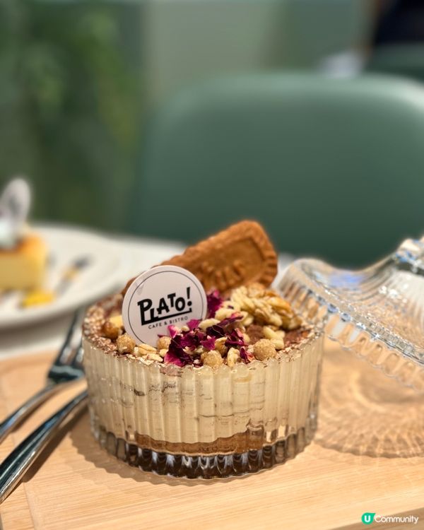 【新蒲崗｜性價比極高嘅精選二人西式晚餐】