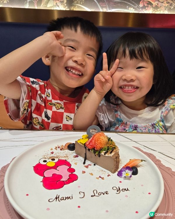 母親節熱選餐廳🤩