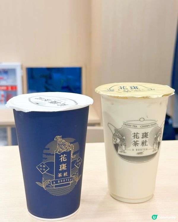 台式茶飲花斑茶社x屈臣氏咖啡