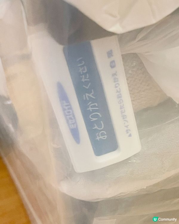 換季必備防霉防蟲好物