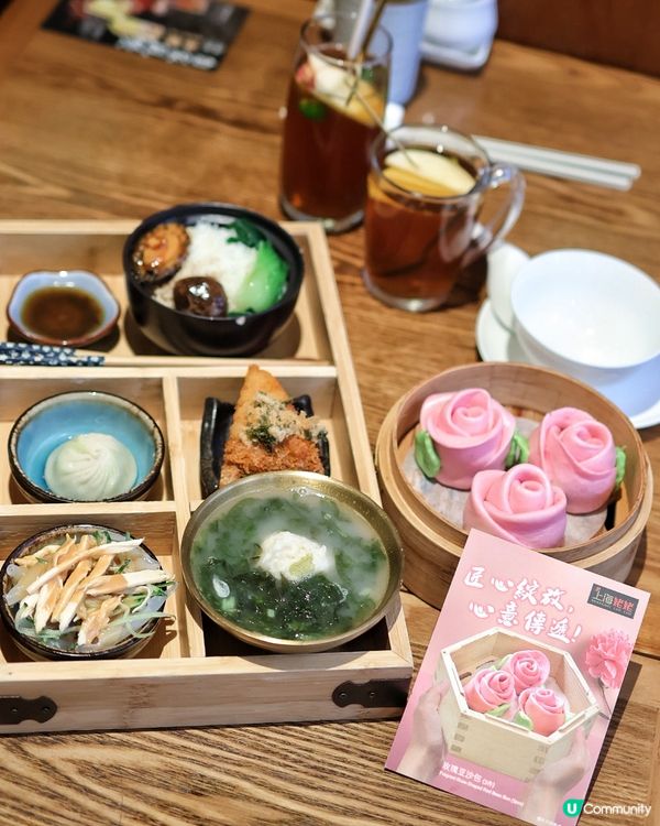 上海姥姥母親節限定活動🌺送手工玫瑰花包