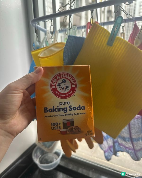 懶人清潔神器！✨ 梳打粉去污除味