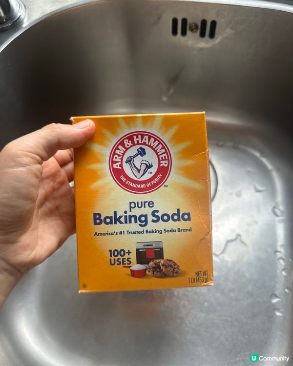 懶人清潔神器！✨ 梳打粉去污除味