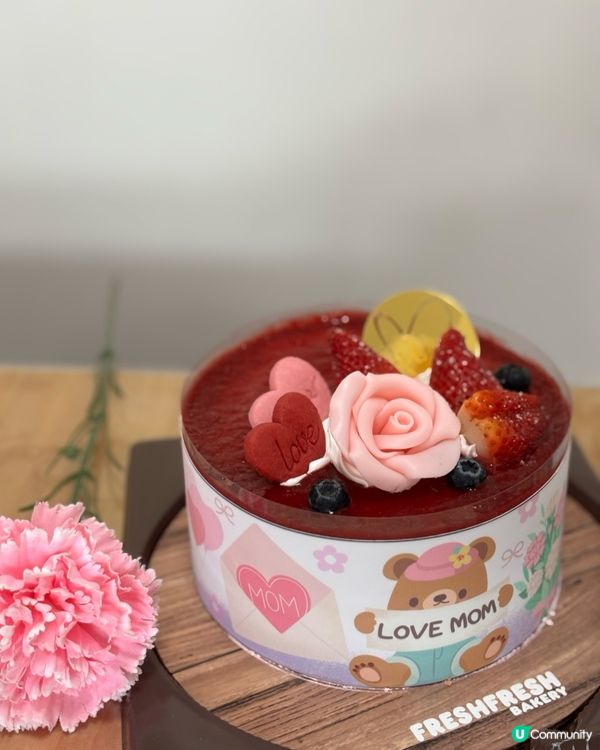 母親節限定|心花莓果蛋糕💐