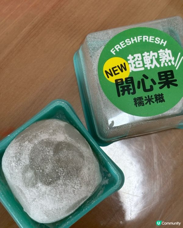 母親節限定|心花莓果蛋糕💐