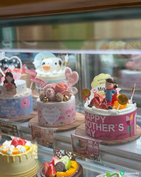 母親節限定|心花莓果蛋糕💐