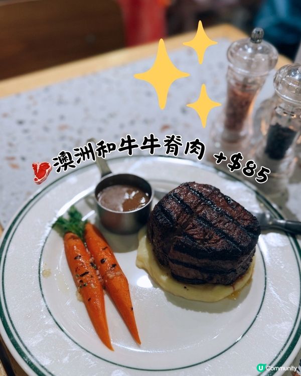 🇫🇷低至人均$269起食法式西餐食到飽😮