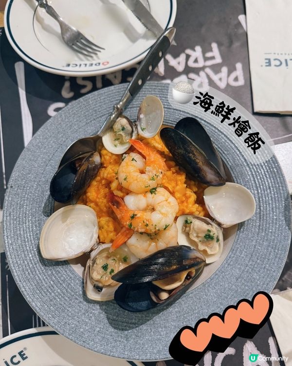 🇫🇷低至人均$269起食法式西餐食到飽😮