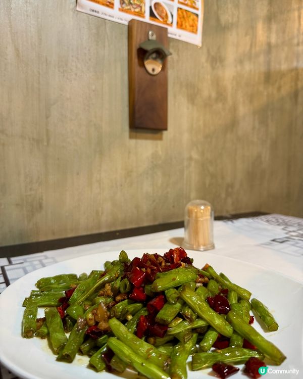 長沙滿哥（西營盤）