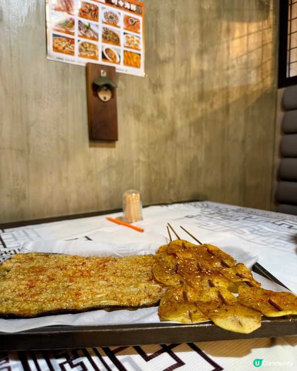 長沙滿哥（西營盤）