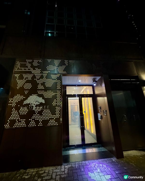 長沙滿哥（西營盤）