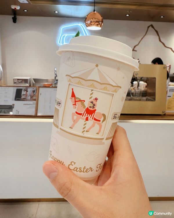 吃茶三千🎠限定旋轉木馬杯！國王珍珠奶茶鮮果百匯，5.1黃金周