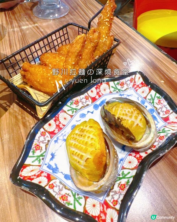 [卡米菲.居酒屋] 元朗深夜食堂 🍜  醫肚首選！