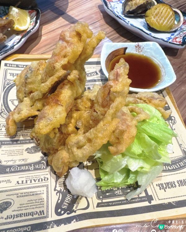[卡米菲.居酒屋] 元朗深夜食堂 🍜  醫肚首選！