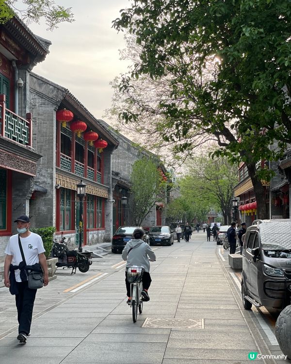 楊梅竹斜街，尋味老北京 🏮