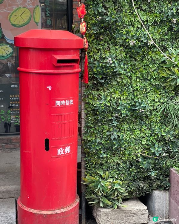 楊梅竹斜街，尋味老北京 🏮