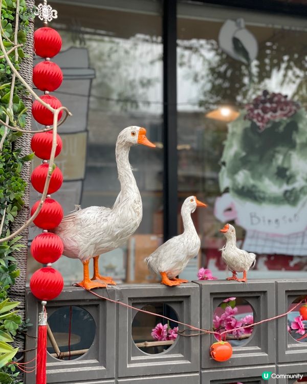 楊梅竹斜街，尋味老北京 🏮