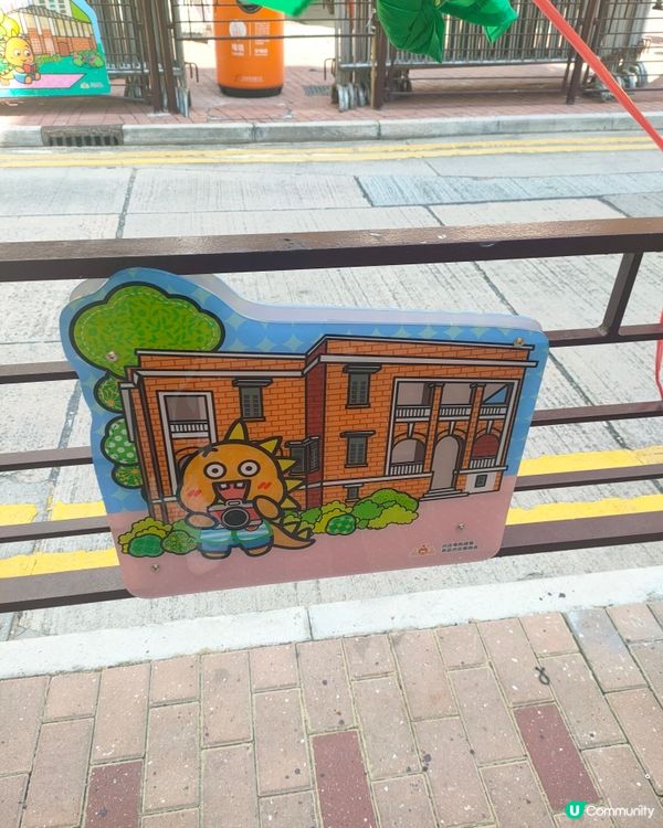 東區吉祥物東東出沒！打卡裝置成條街都有！😉