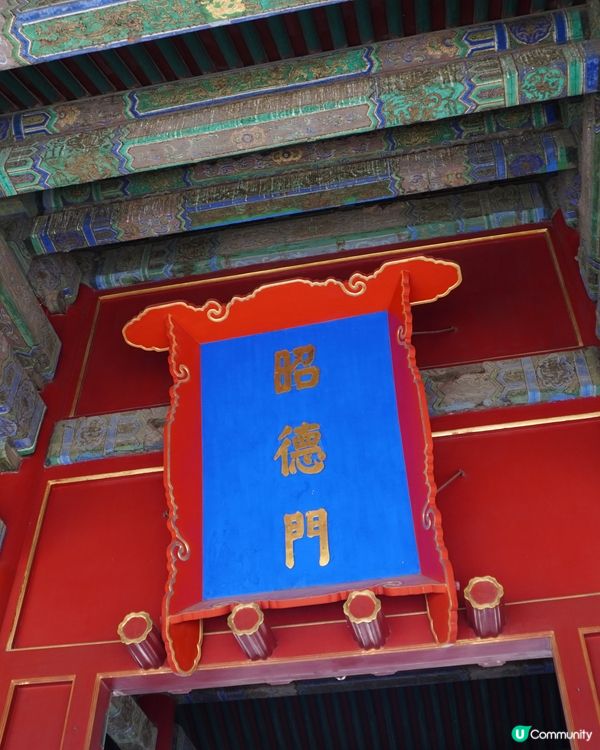 揭開故宮的秘密，漫遊紫禁城的壯麗宮殿！ 🏯✨