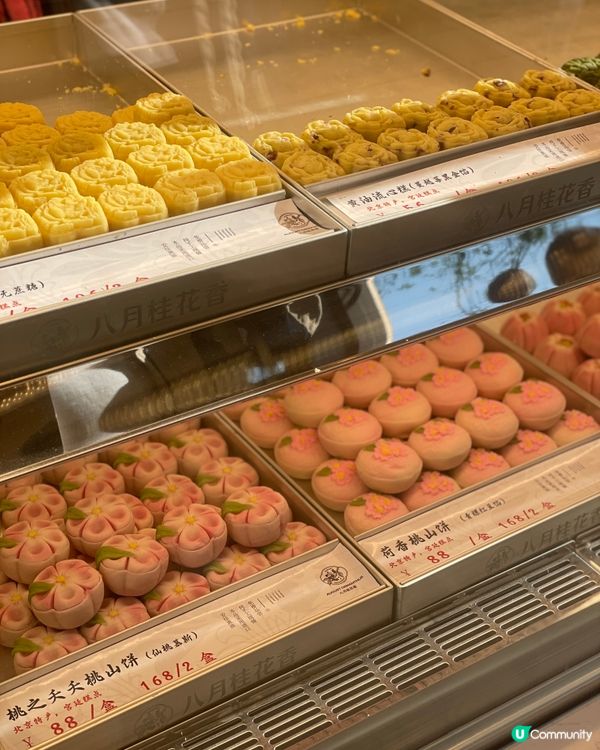 鼓樓美食＆文創小店指南｜穿梭京城最有味道的街區！