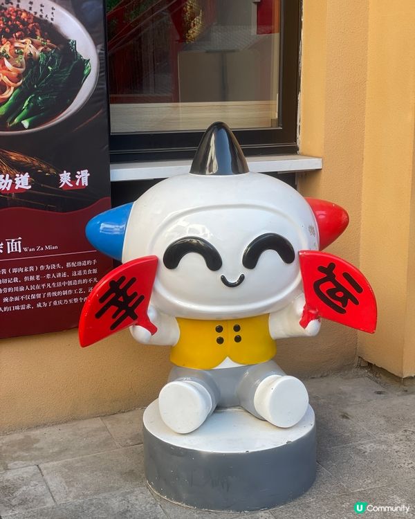 鼓樓美食＆文創小店指南｜穿梭京城最有味道的街區！