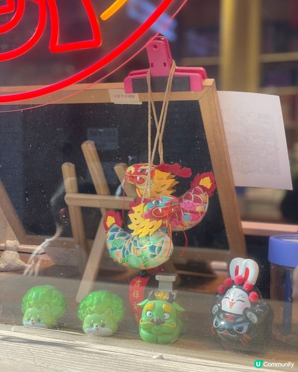 鼓樓美食＆文創小店指南｜穿梭京城最有味道的街區！