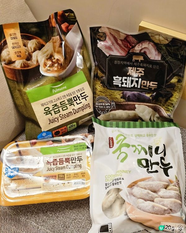 「叮」5分鐘，即享韓國味道🥟 