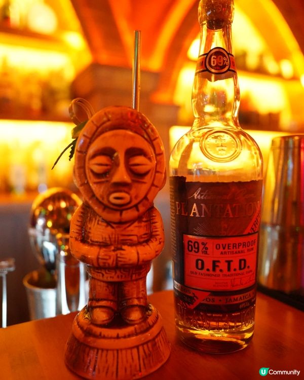 峴港特色Cocktail🍹  隱世酒吧尋寶記