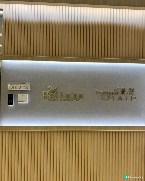 ## 二代美版超聲刀🤩  銅鑼灣體驗分享！